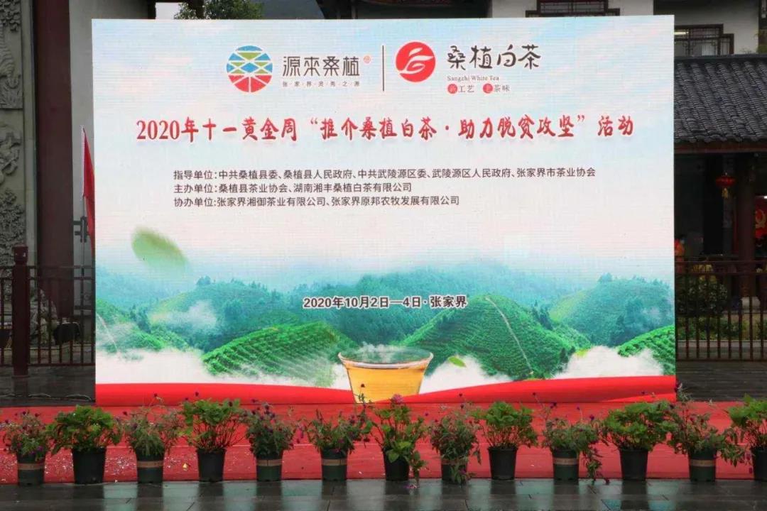 微信图片_20201003092923.jpg 微信图片_20201003092923.jpg