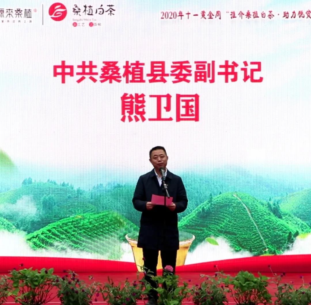 微信图片_20201003092954.jpg 微信图片_20201003092954.jpg