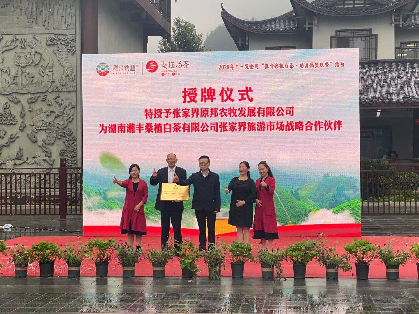 微信图片_20201003092440.jpg 微信图片_20201003092440.jpg