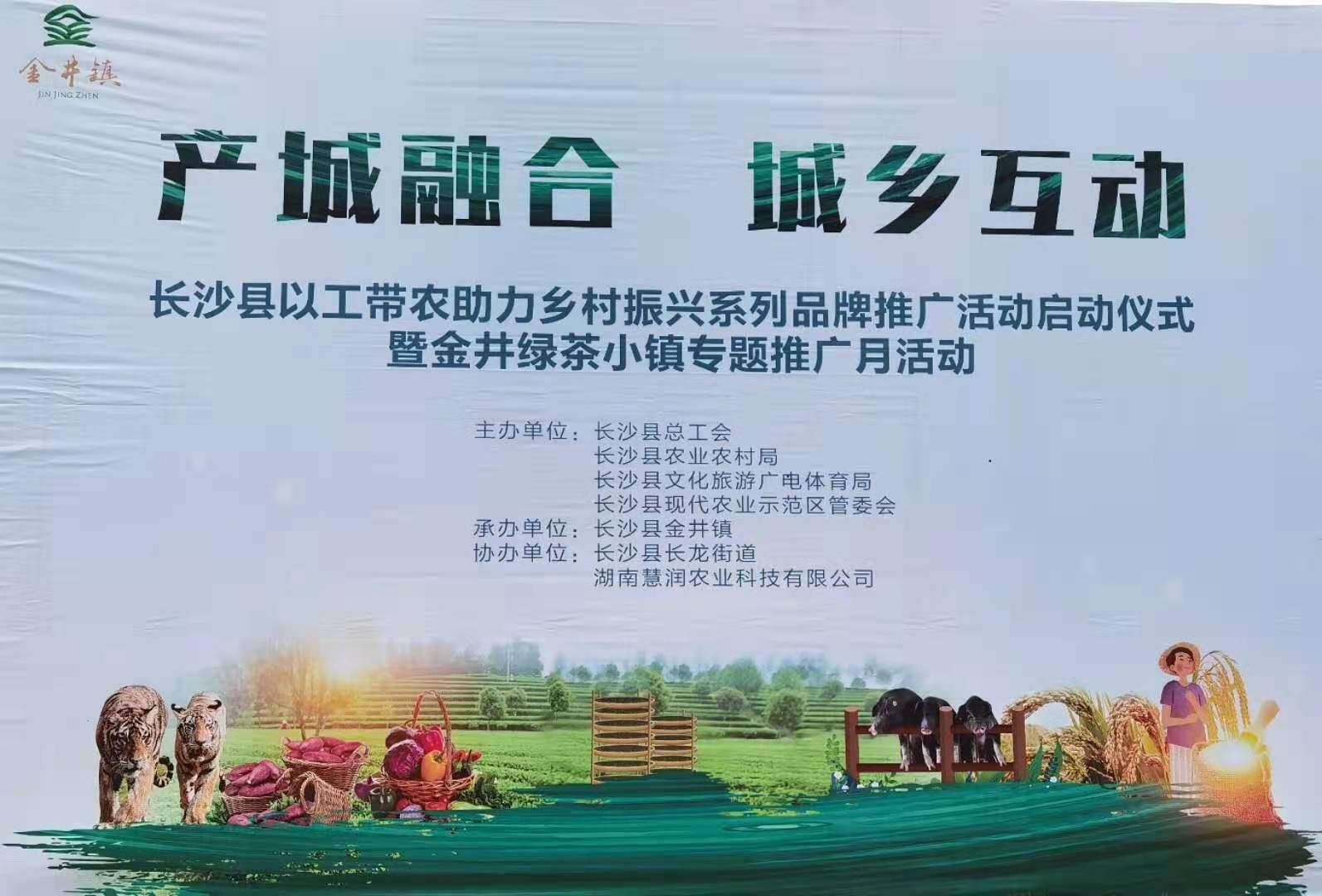 011619005815_0首图.jpg 011619005815_0首图.jpg