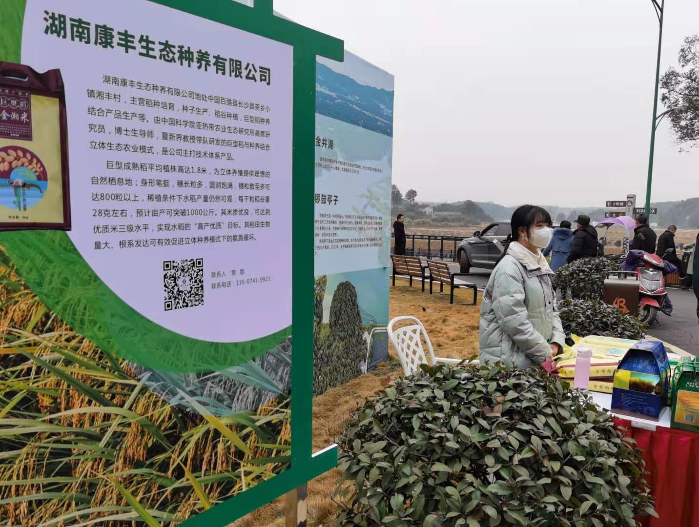 微信图片_20210116220653.jpg 微信图片_20210116220653.jpg