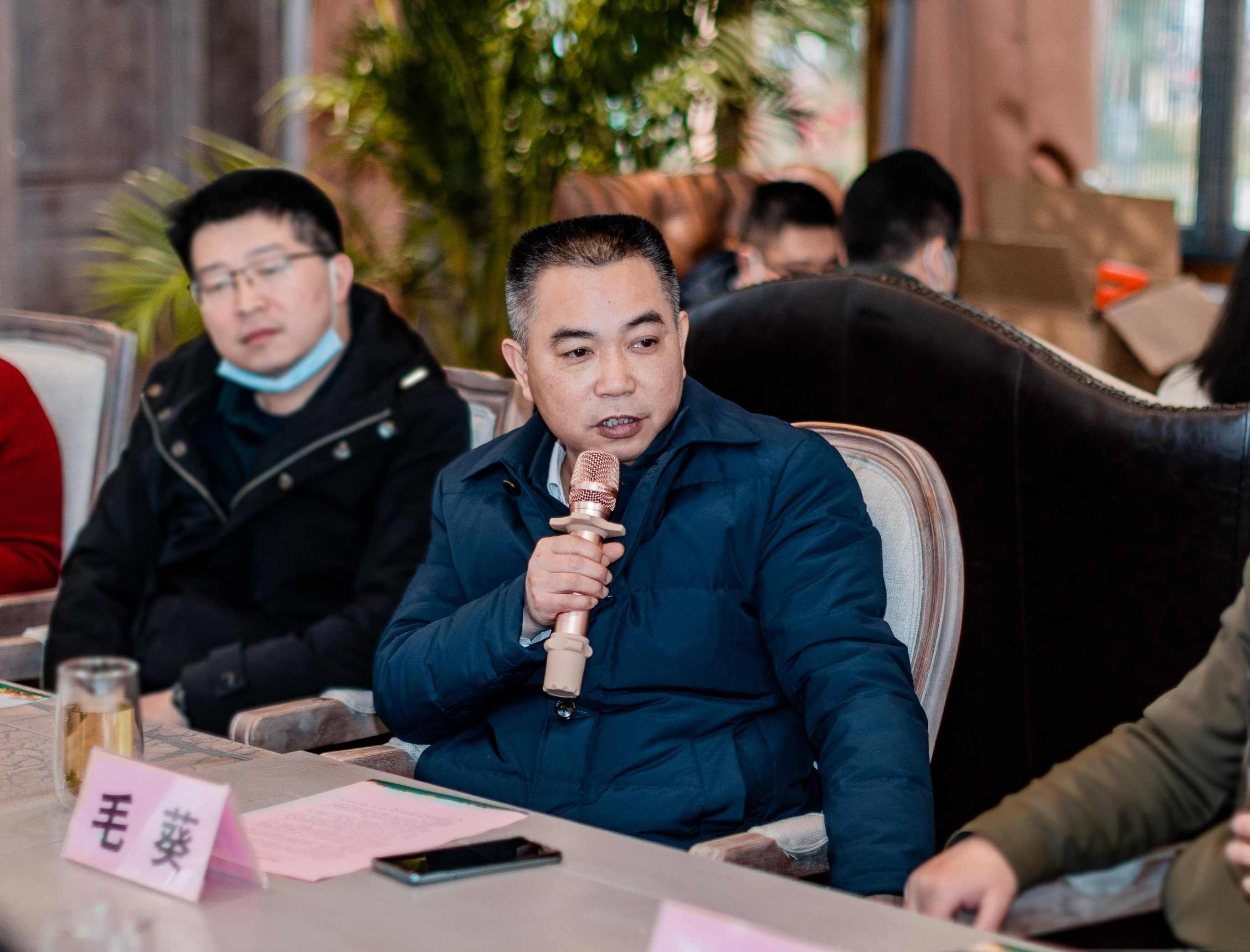 副县长毛葵讲话 (1).jpg 副县长毛葵讲话 (1).jpg