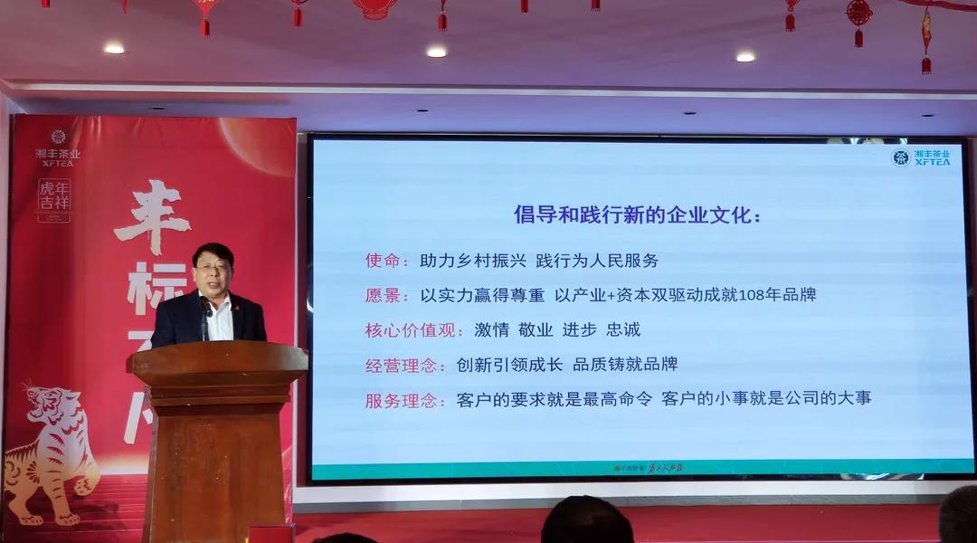 KY平台-KY（中国）一站式服务平台集团董事CEO 李中钦.jpg