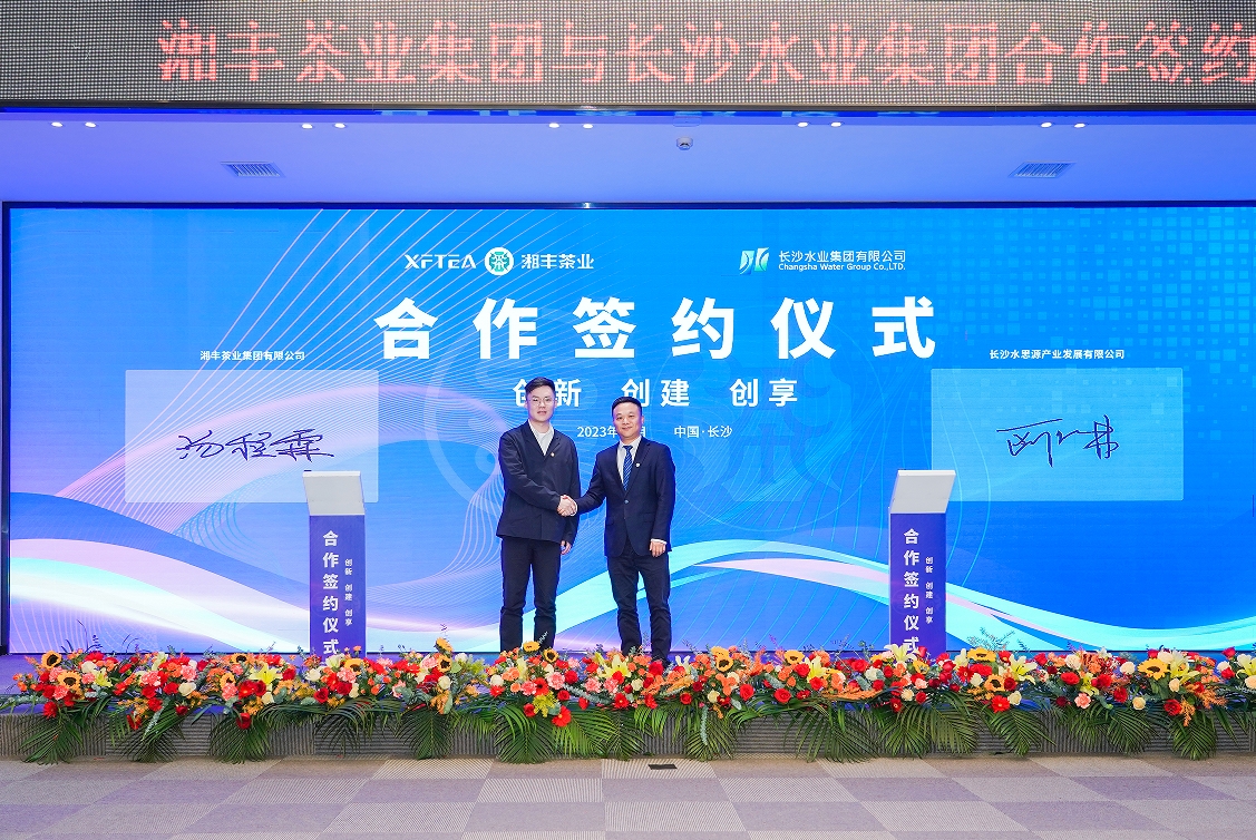 微信截图_20240119102509.png 微信截图_20240119102509.png